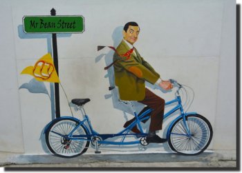 Mr Bean-HOME DECOR